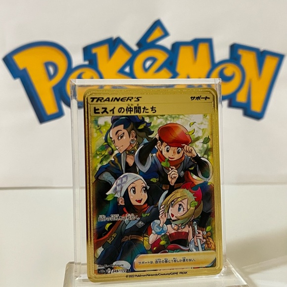 Pokemon Japanese Friends in Hisui 249/172 - Vstar Universe - METAL Gold Card - Picture 2 of 3
